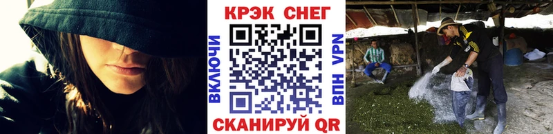 Кокаин Эквадор  Петровск 