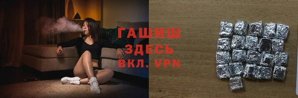 гидропоника Гусиноозёрск