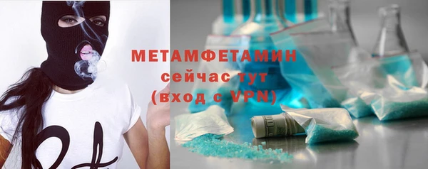 МДПВ Горнозаводск