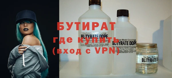 МДПВ Горнозаводск