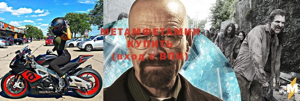 МДПВ Горнозаводск