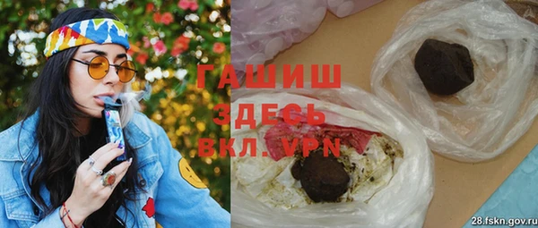 МДПВ Горнозаводск