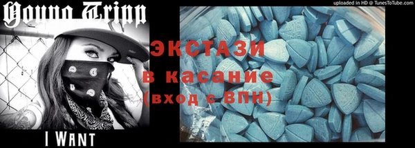 МДПВ Горнозаводск