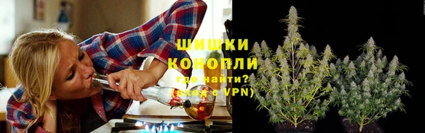 мяу мяу кристалл Горняк