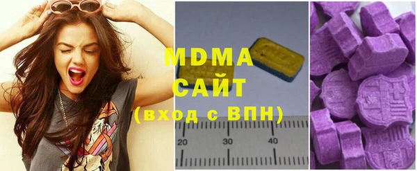 МДПВ Горнозаводск