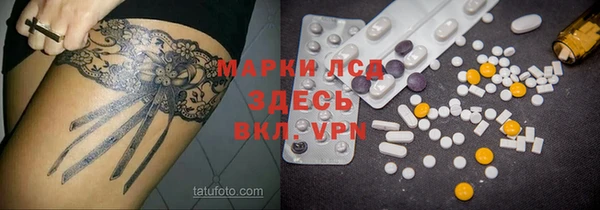 МДПВ Горнозаводск