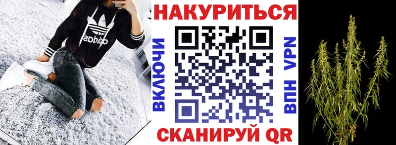 МАРИХУАНА индика  kraken сайт  Петровск 